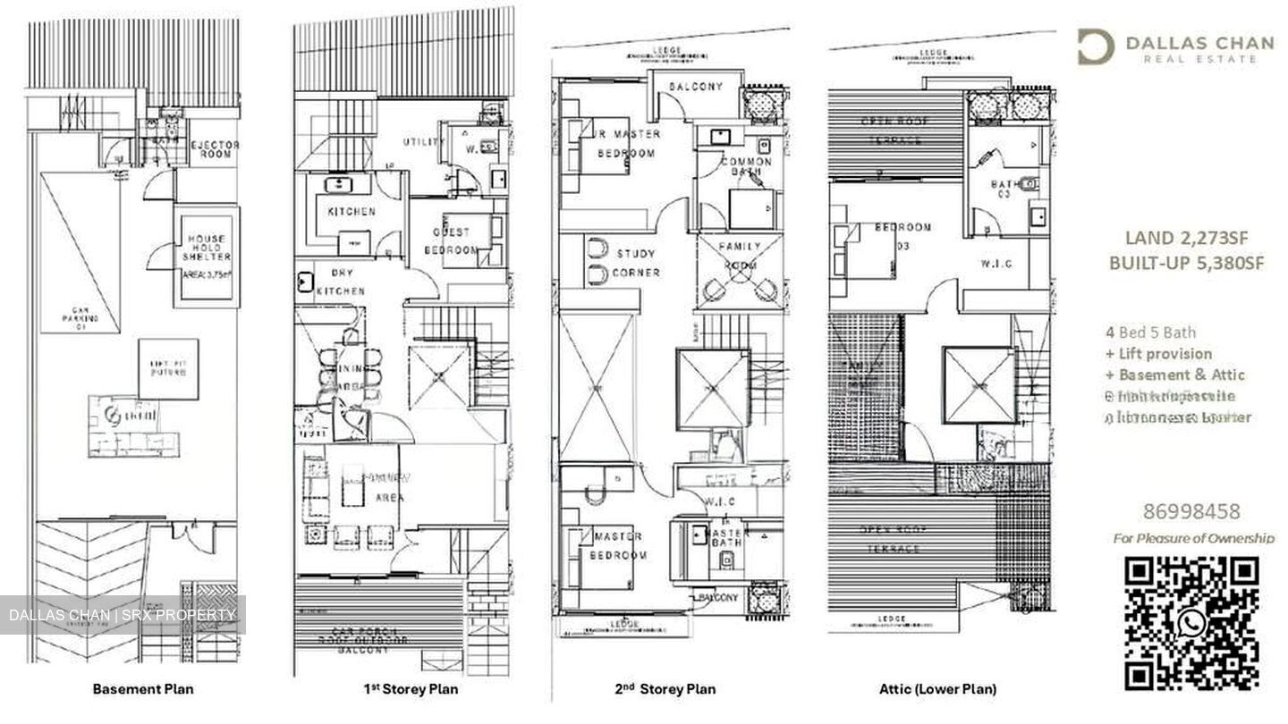 Seletar Hills Estate (D28), Terrace #582479431